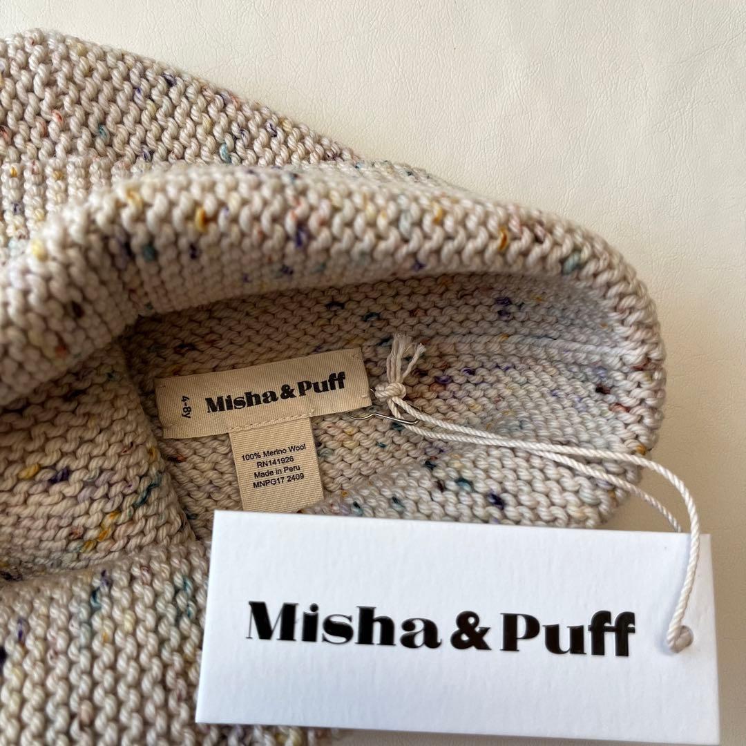 【新品未使用】Misha&Puff garter hat ガーターハット