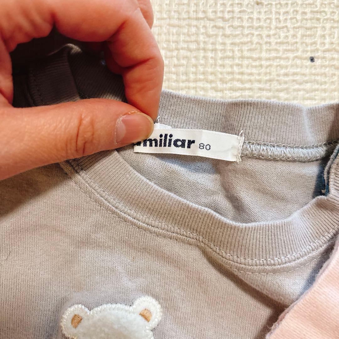 familiar ファミリア 長袖Tシャツ グレー ピンク　男女双子