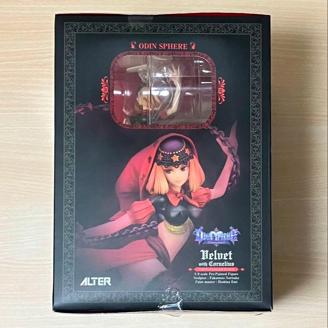 アルター オーディンスフィア ベルベットwithコルネリウス 1/8 フィギュア
