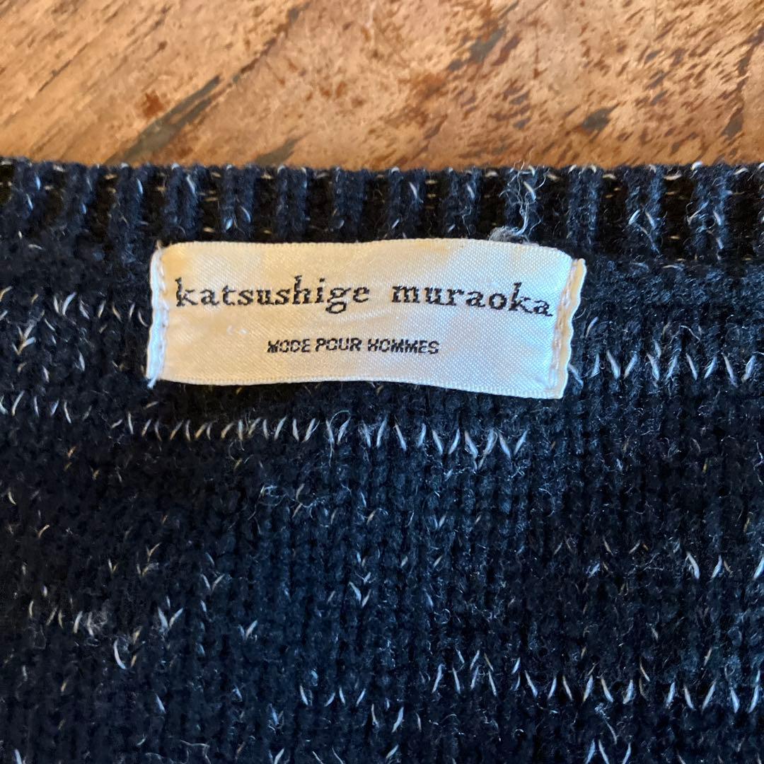 P*r様 Yin&Yang インヤン　勝重村岡 ベスト　毛８５％ナイロン１５%