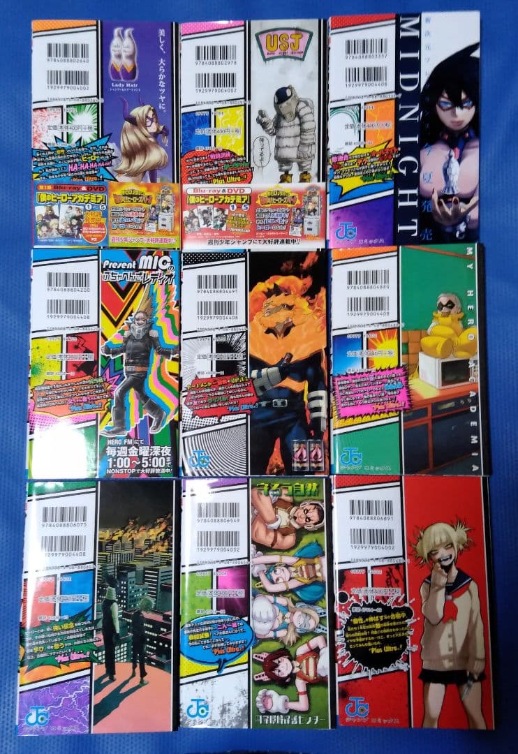 僕のヒーローアカデミア ヒロアカ 全巻セット＋映画特典 4冊