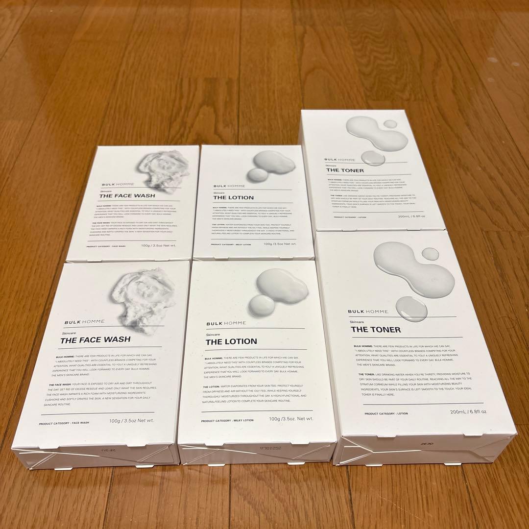 バルクオム洗顔3点セット×2