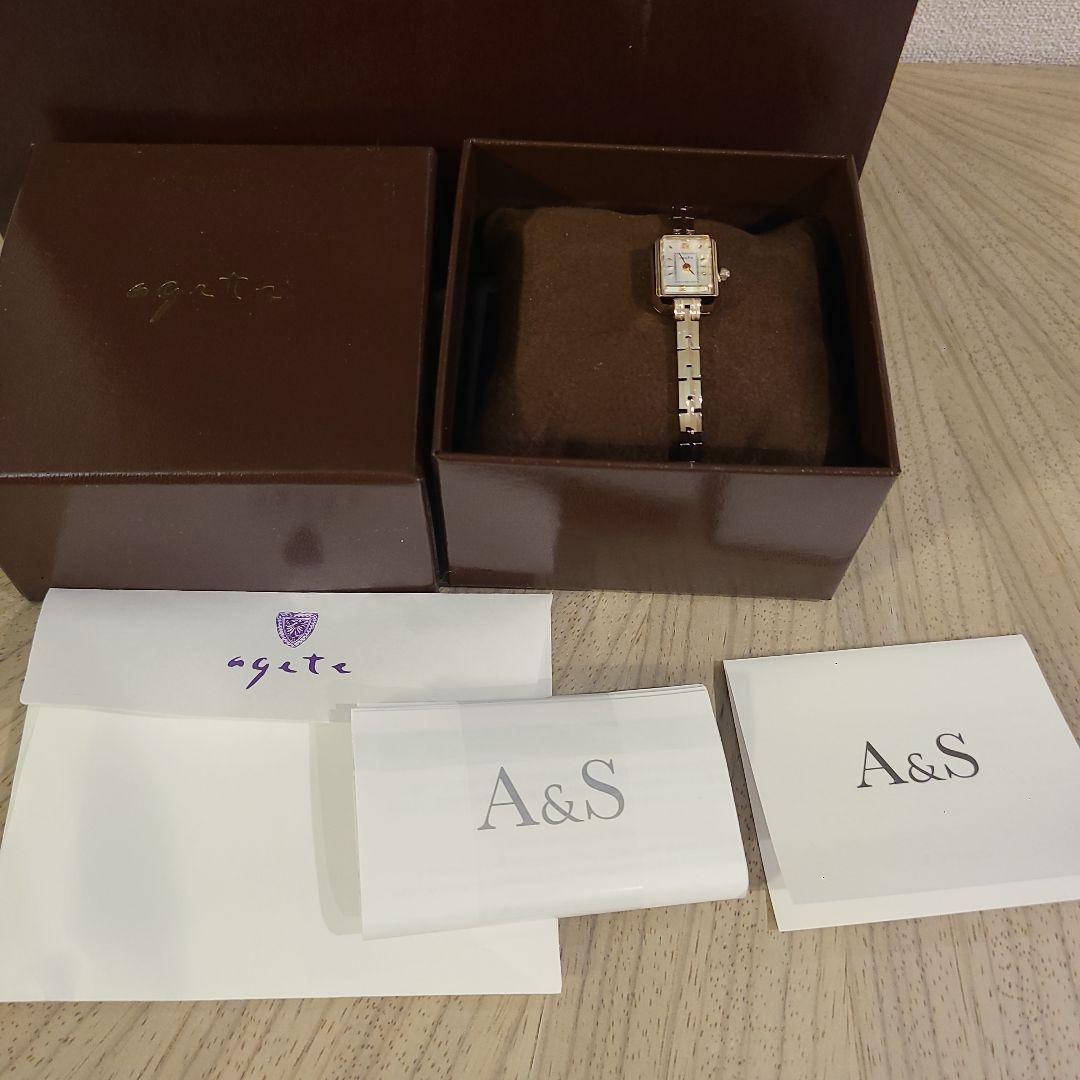 アガット　時計　10171120003