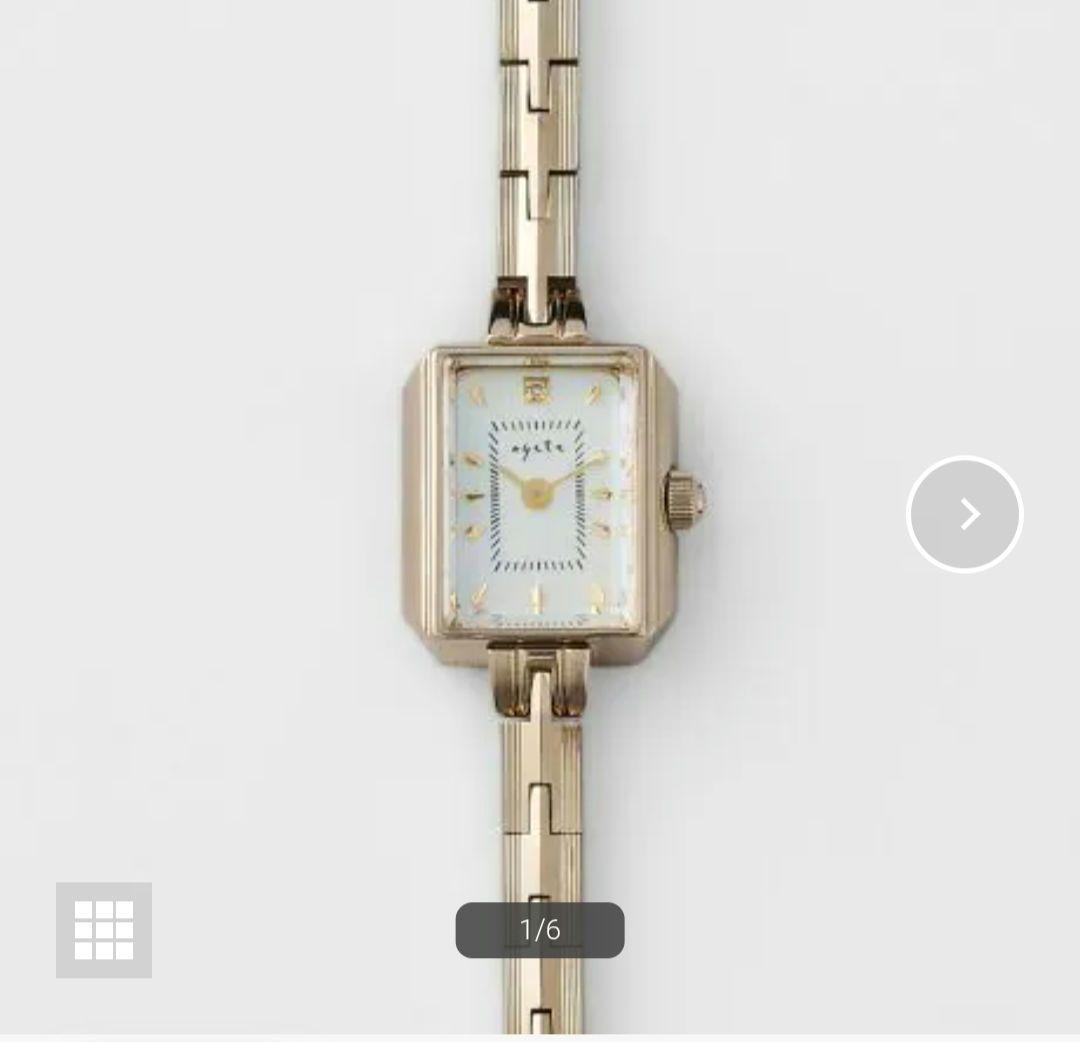 アガット　時計　10171120003