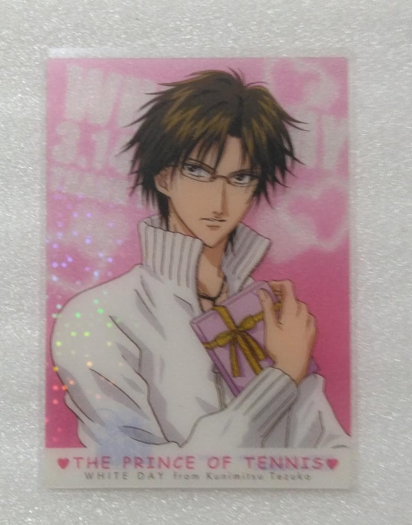 手塚国光 レアクリアカード ホワイトデー 新テニスの王子様テニプリ