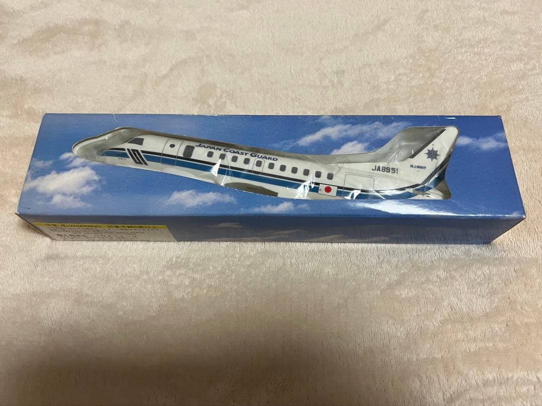 クロスウィング SAAB 340 海上保安庁 JA8951 MA951 はまたか