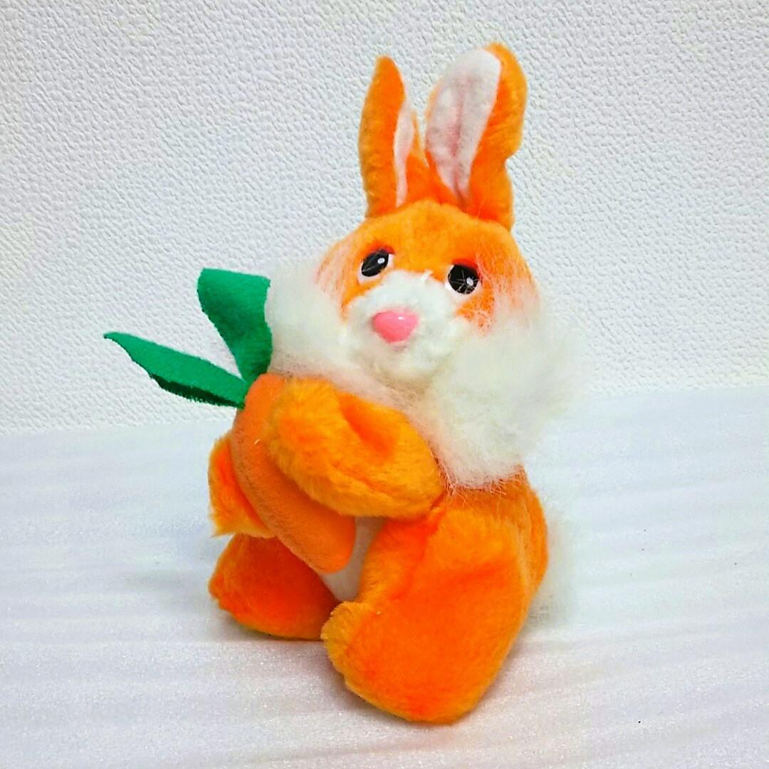 昭和レトロ 平成レトロ ヴィンテージ好きに♪ニンジンとウサギさんのぬいぐるみ♡兎