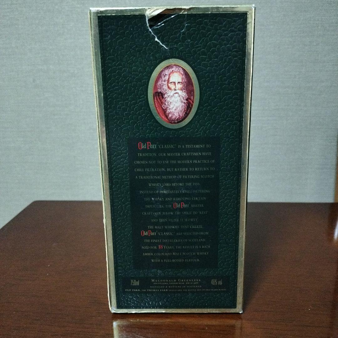 Old Parr Classic 18年 750ml