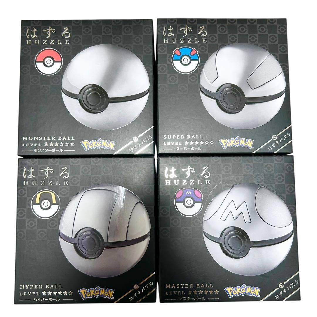 ポケットモンスター　ポケモン　はずる　4種　まとめ売り