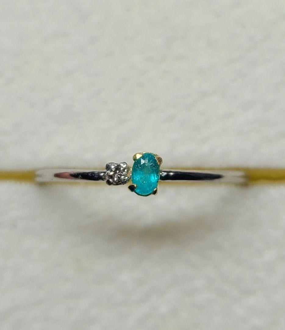 ★バターリャパライバトルマリン&アーガイルピンクダイヤモンド18金&Ptリング★