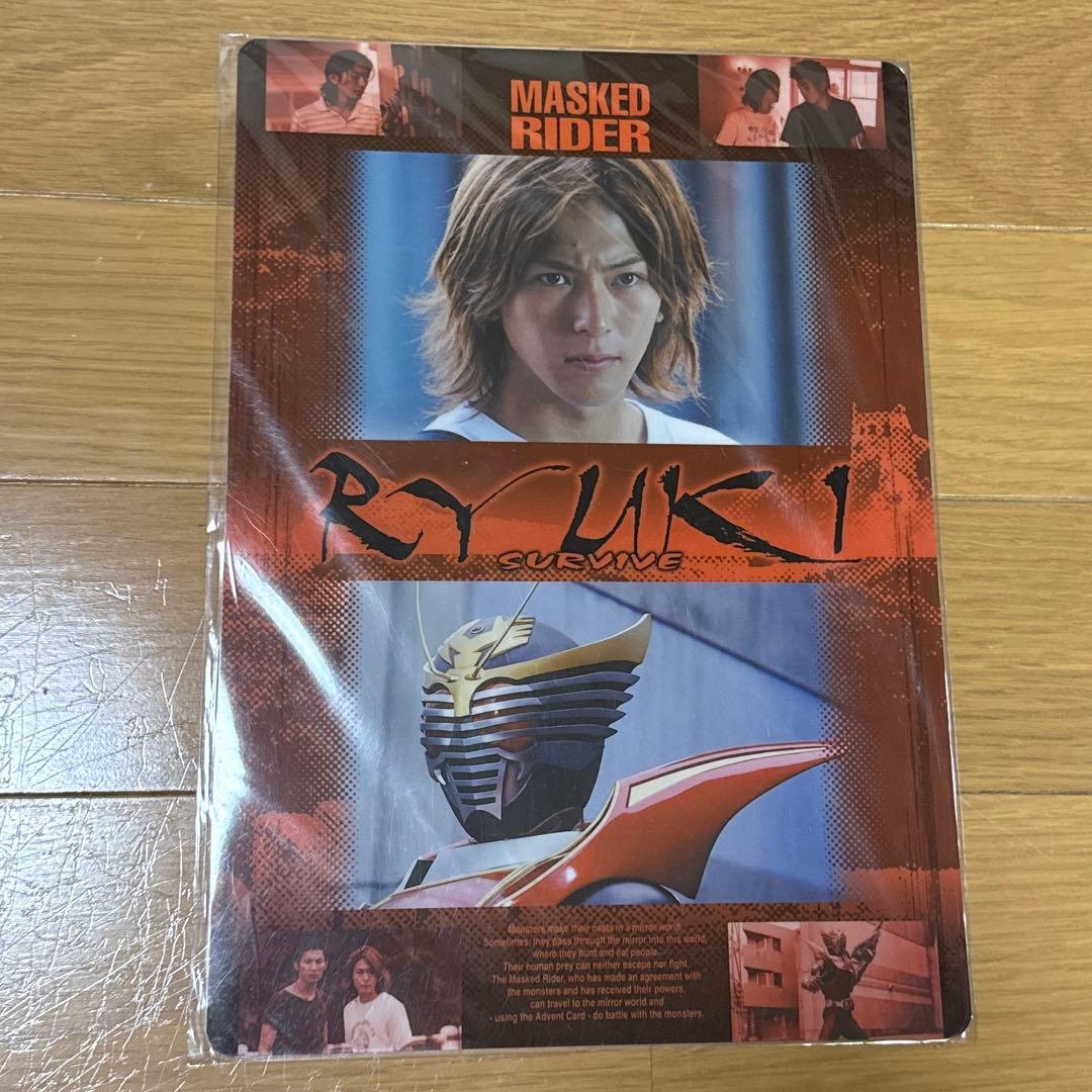 仮面ライダー龍騎　下敷きまとめ売り