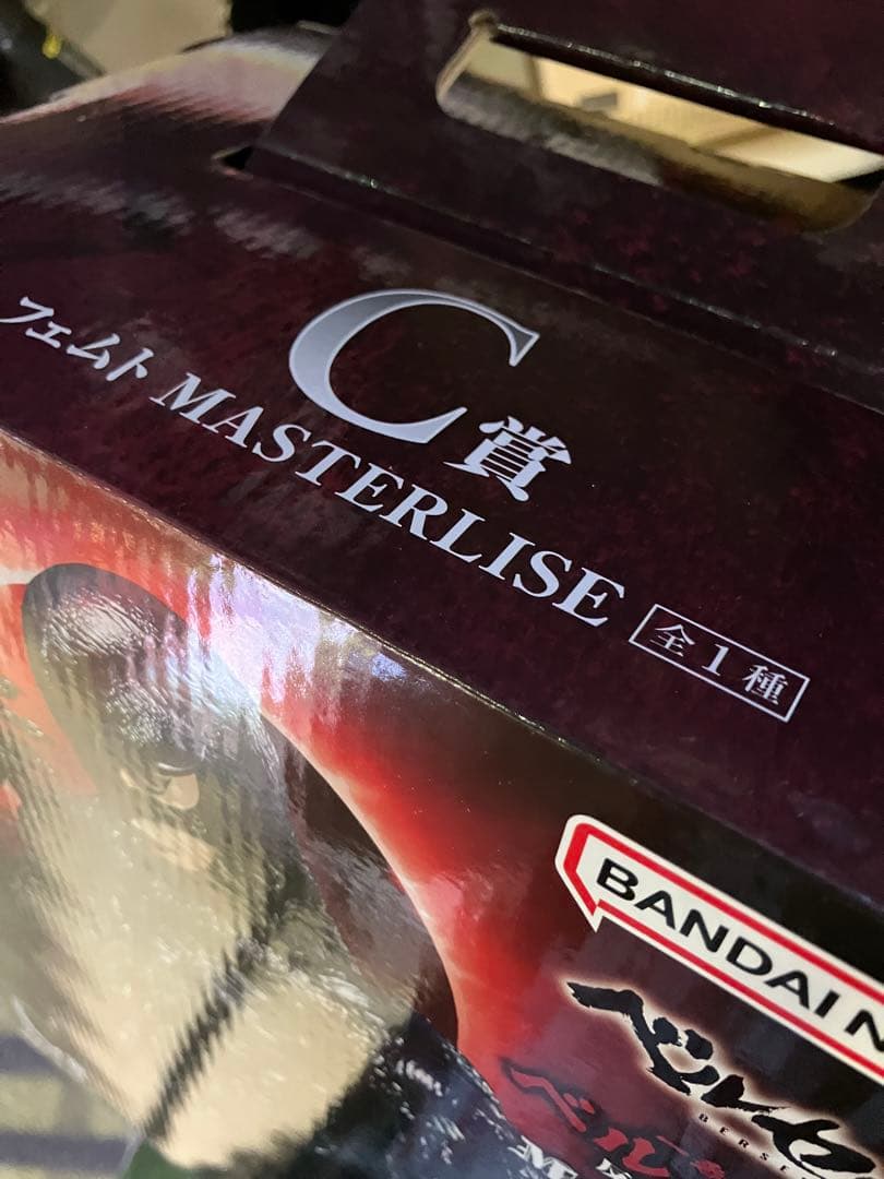 おまけ付き　新品未開封　ベルセルク　ラストワン＋C賞　フェムト