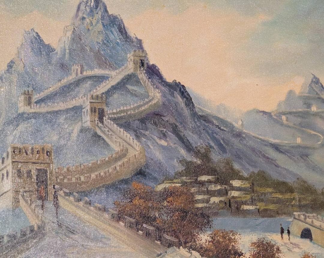 【真作】絵画　油彩8号　万里の長城を望む雄大な山岳風景　歴史遺産　Y182