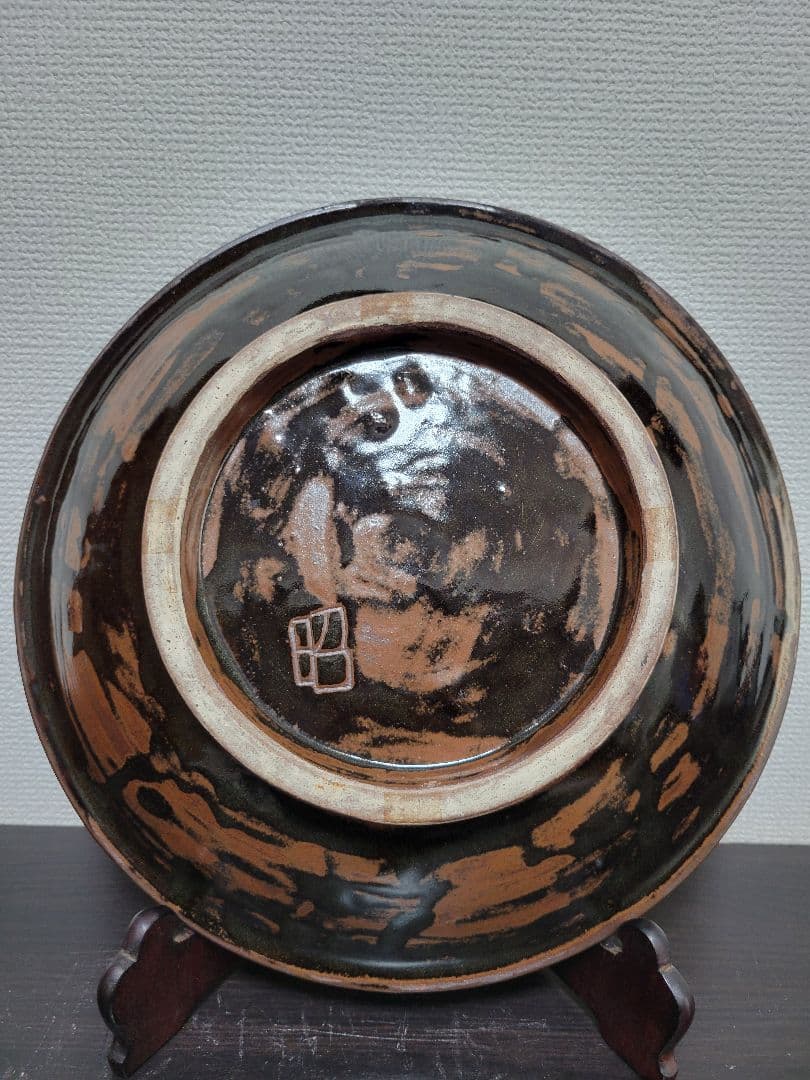 壺屋焼　登り窯　金城敏昭　やちむん　沖縄　深皿　盛鉢　皿縦は付きません