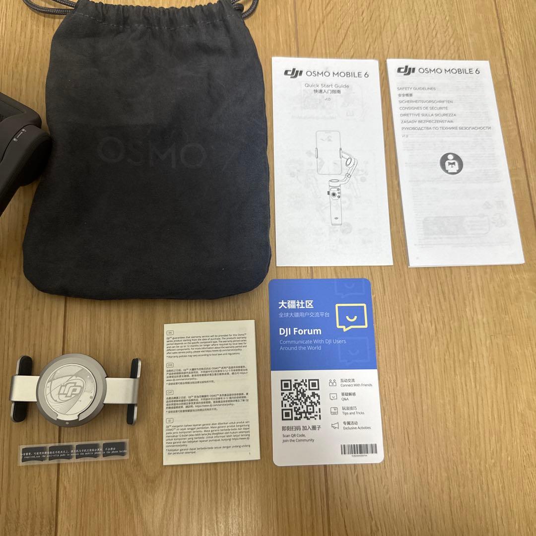 DJI ジンバル Osmo Mobile 6 スレートグレー【国内正規品】