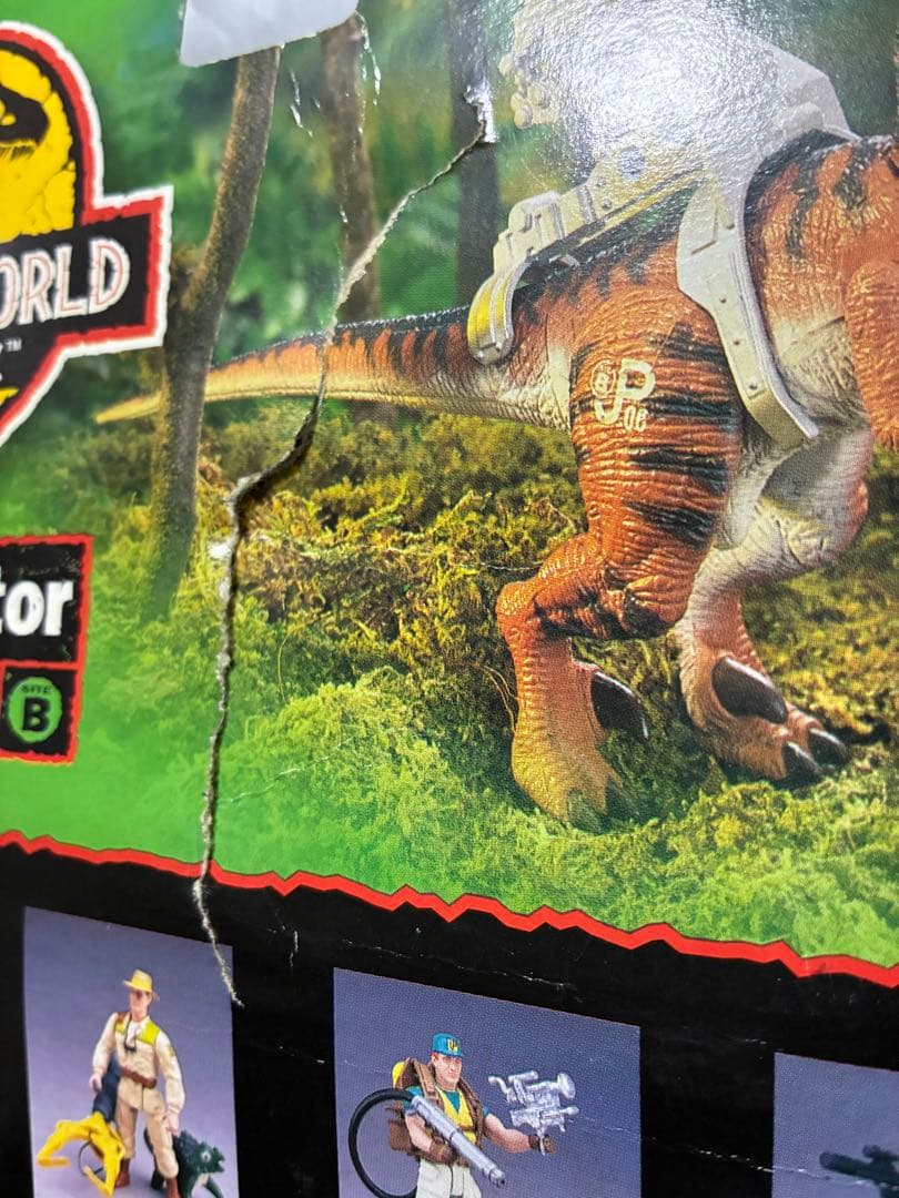 ジュラシック パーク ロスト ワールド ケナー 恐竜3体セット　kenner