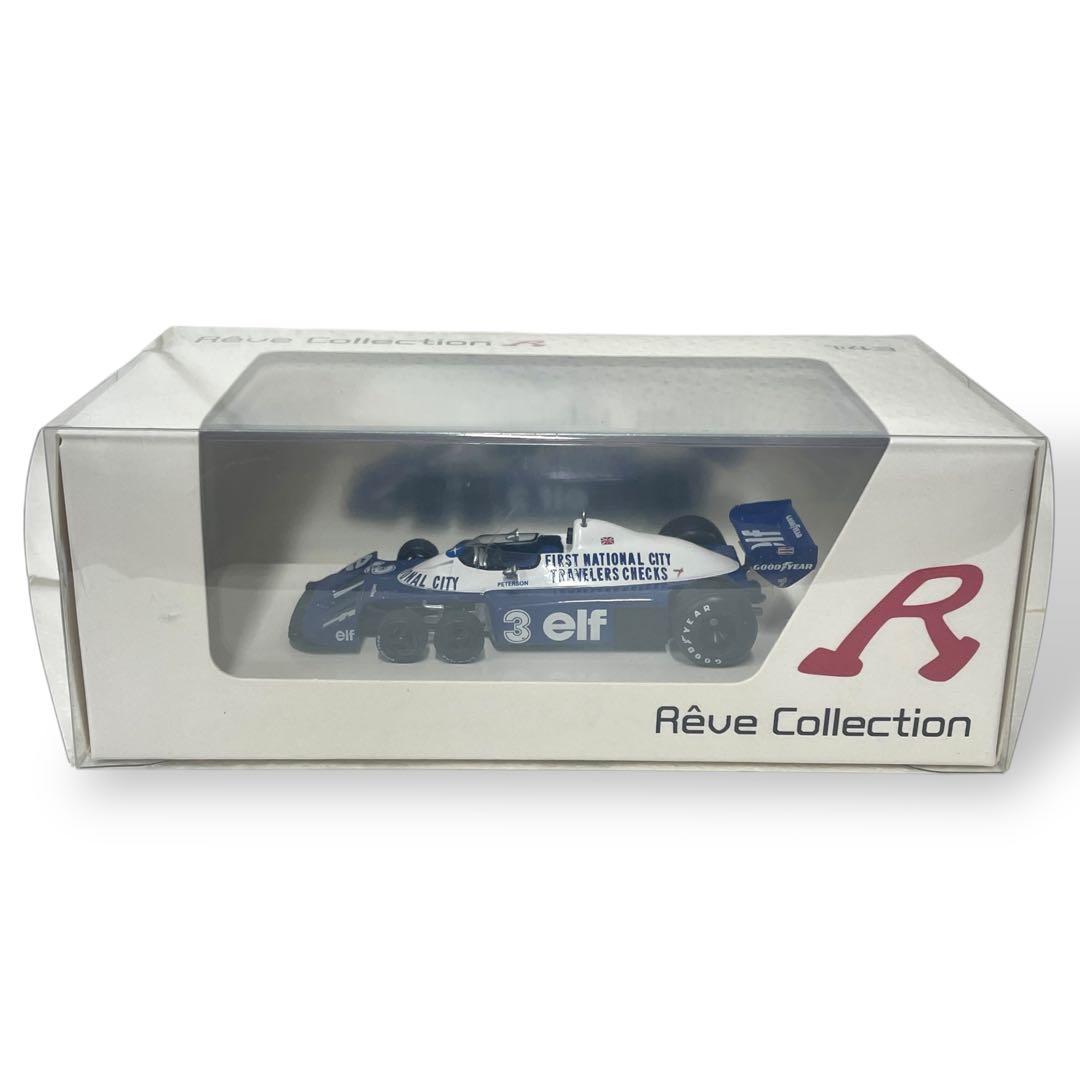 【Rêve Collection】Tyrrell P34 1977 #RC4