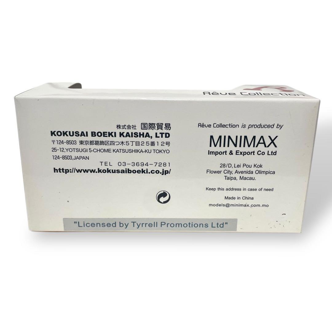 【Rêve Collection】Tyrrell P34 1977 #RC4