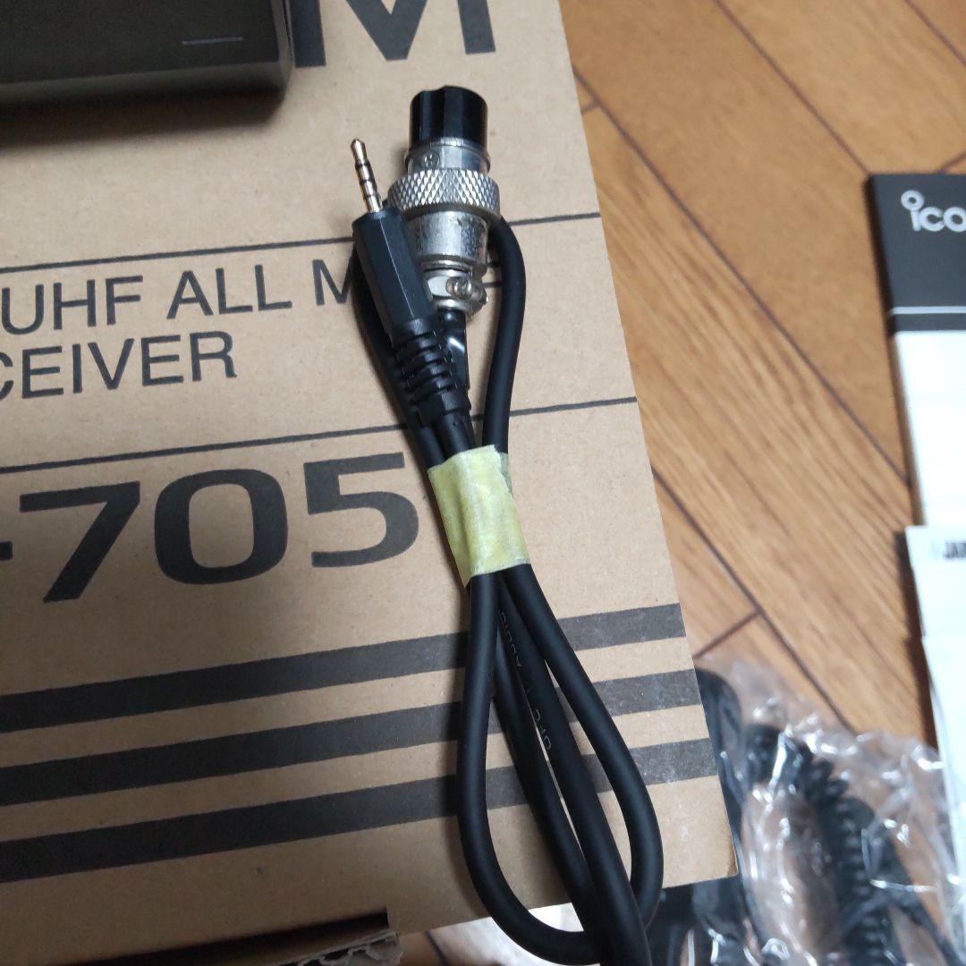 Icom IC-705 トランシーバー オプション付き