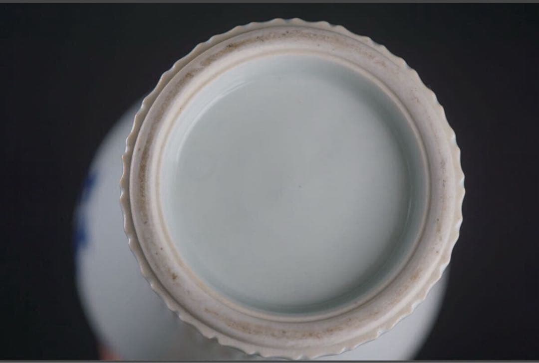 九谷 須田菁華 造 染付雙魚絵花瓶 共箱 華道具 保証品