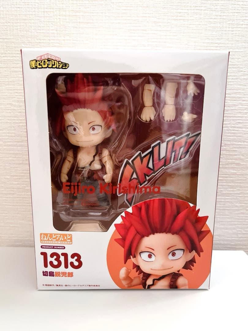 ねんどろいど 切島鋭児郎 ※腕と手にシミ有り ヒロアカ