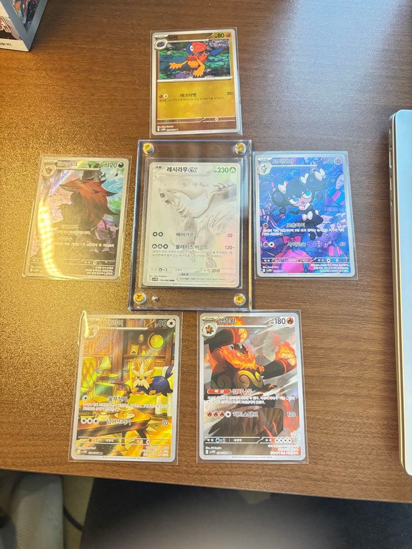 ポケモンカード　レシラムex bwr 他