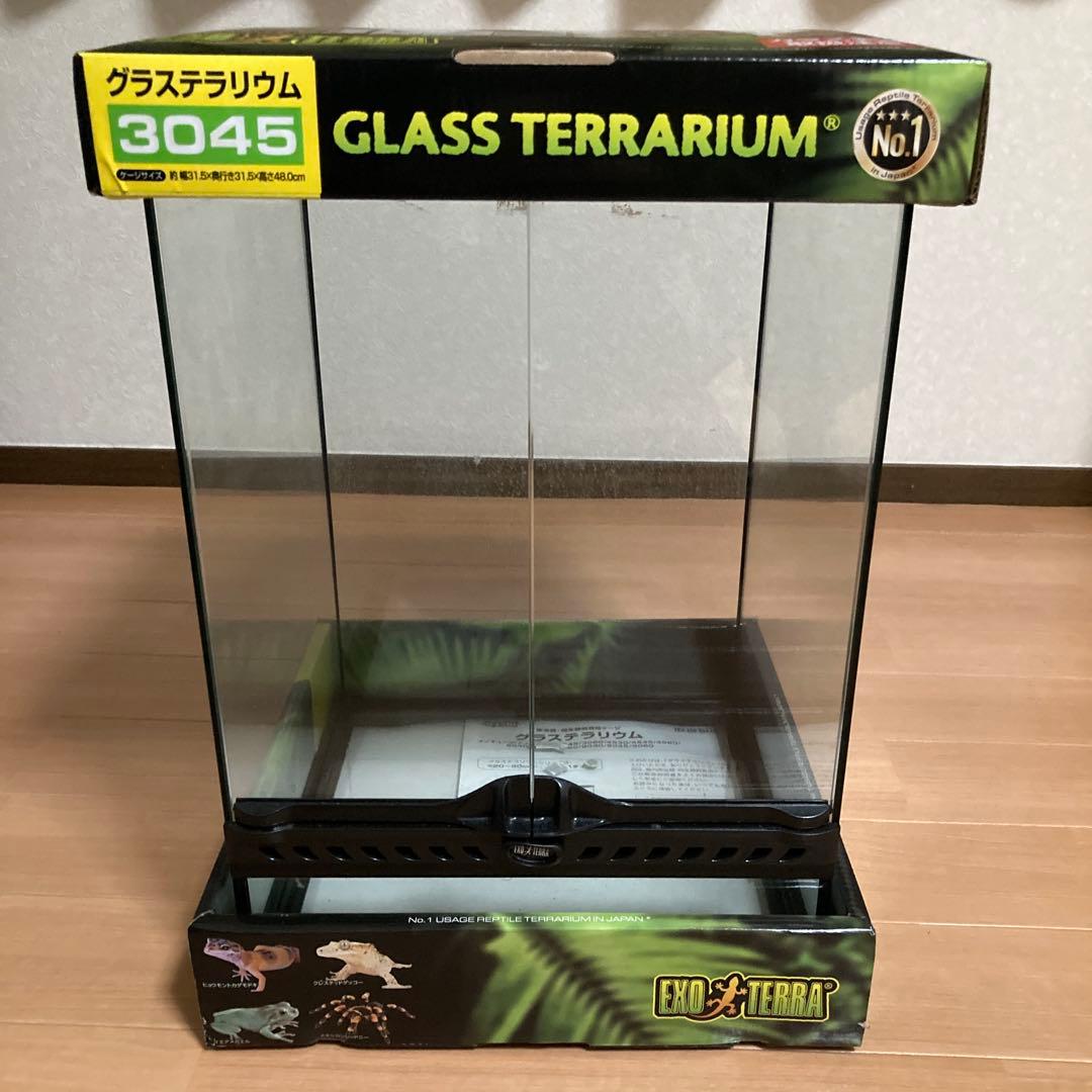まめたろーEXO TERRA ガラステラリウム 3045 飼育セット