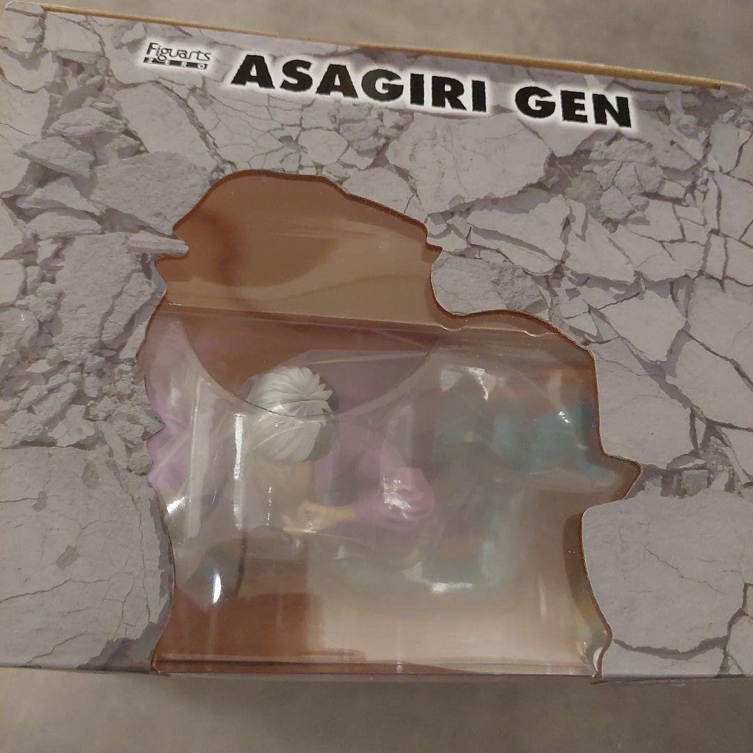 Dr.STONE　石神千空　フィギュア　フィギュアーツZERO　あさぎりゲン