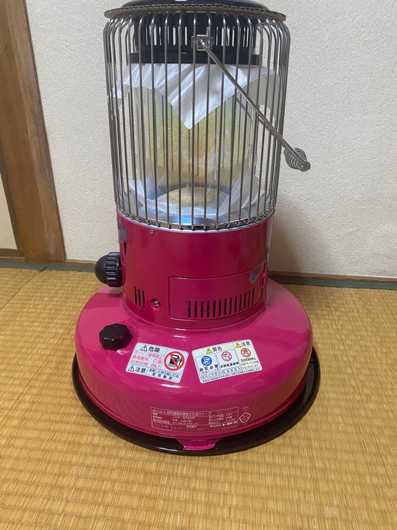 トヨトミ対流型石油ストーブ　ファインピンク　RB-251-P