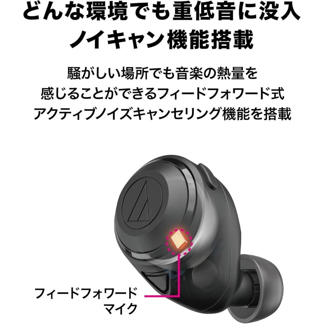 オーディオテクニカ ATH-CKS50TW BG ワイヤレスイヤホン ベージュ