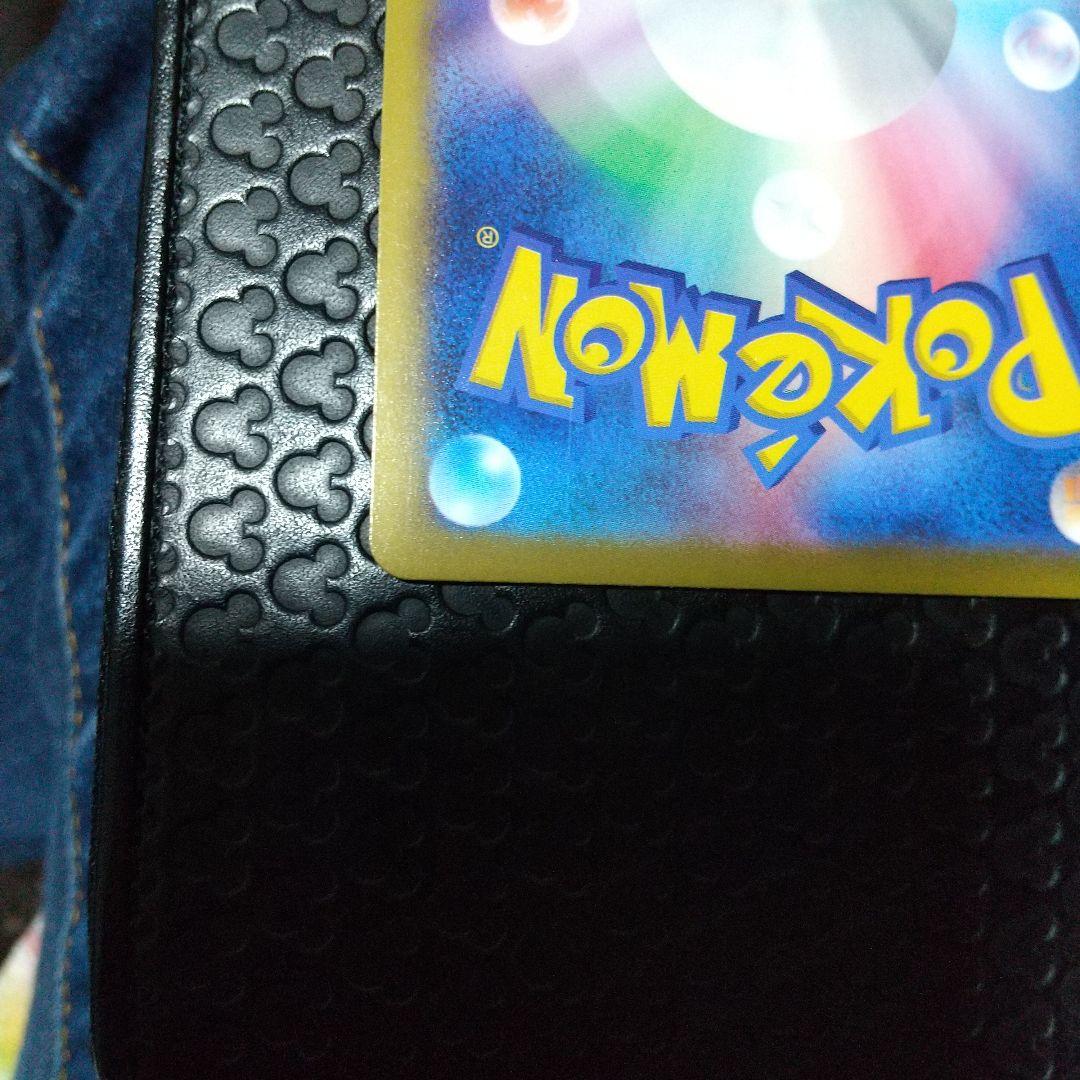 メガカイリューex MUR メガカイリューexSAR ２枚セット