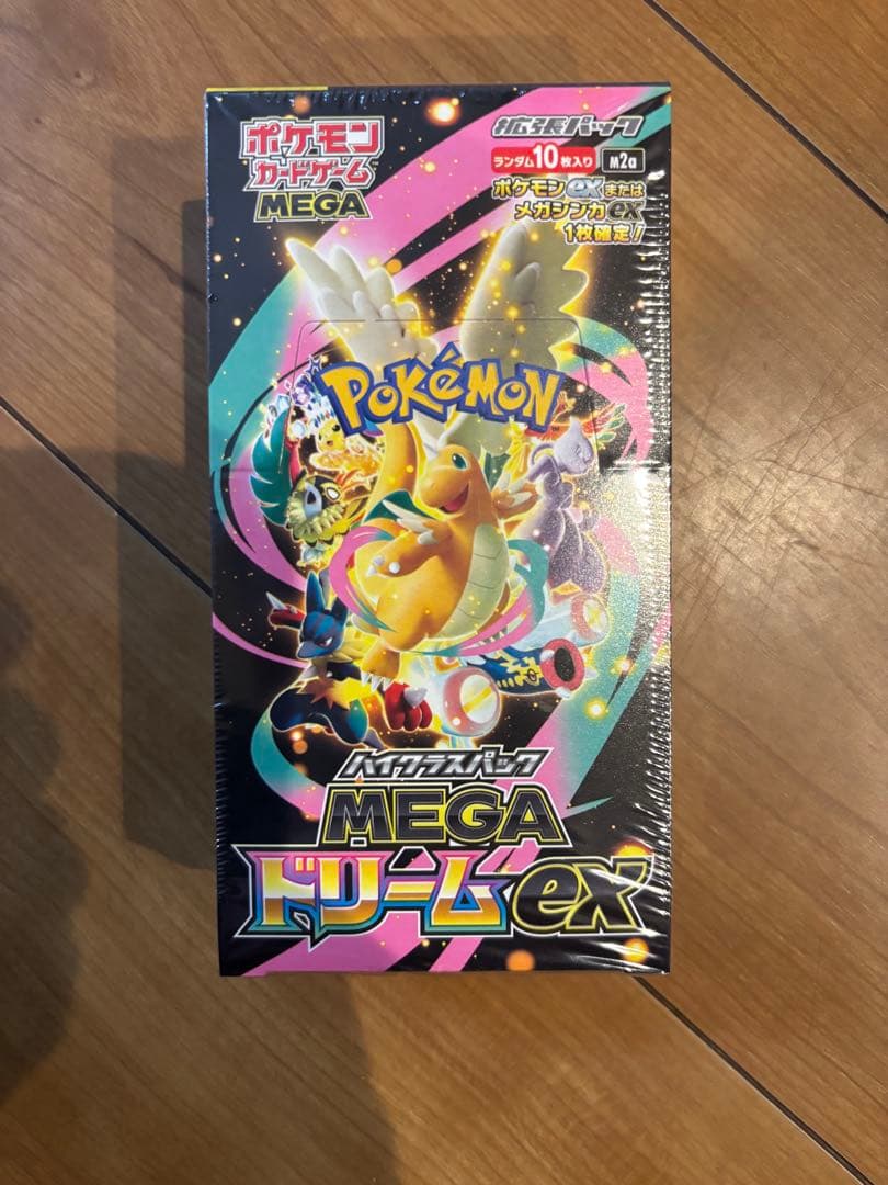 ポケモンカード MEGA ドリームEX BOX シュリンク付き！