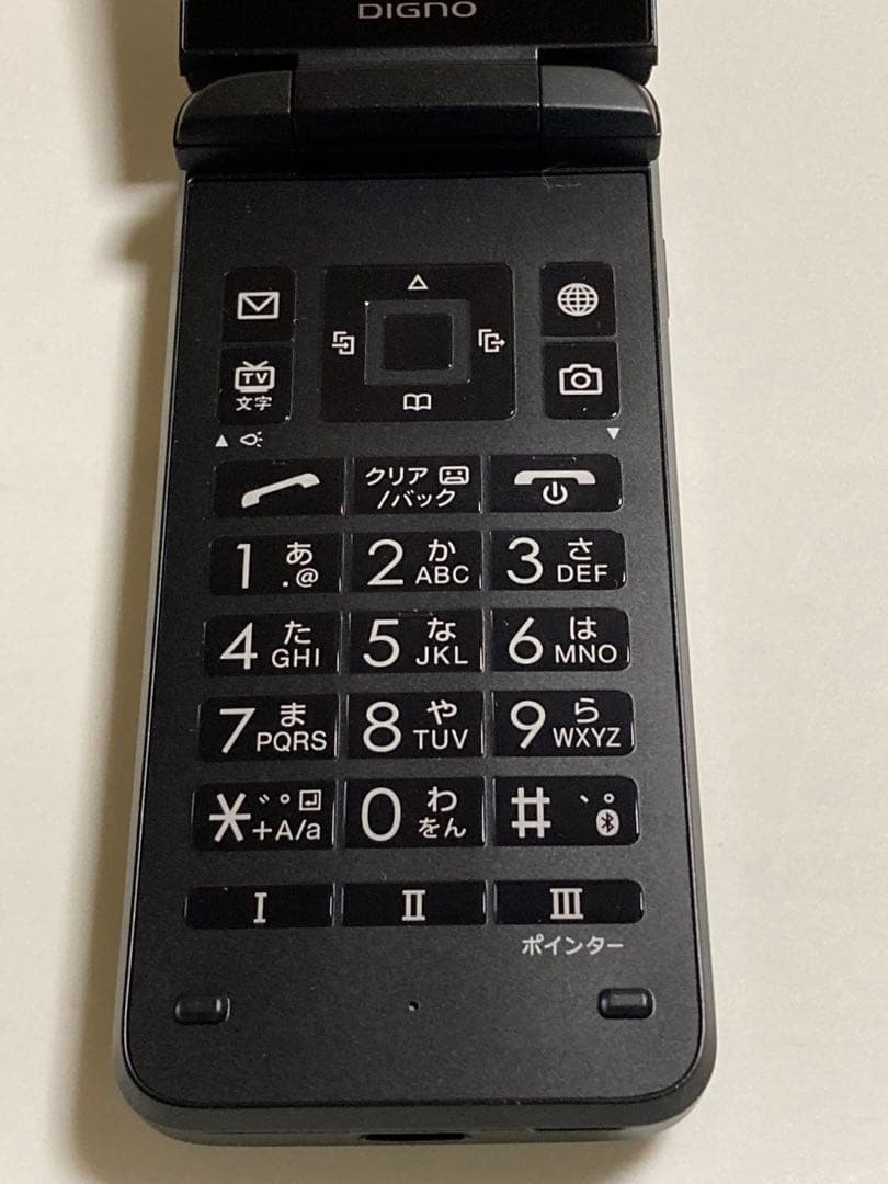 ほぼ未使用 SIMフリー 902KC DIGNO ケータイ3