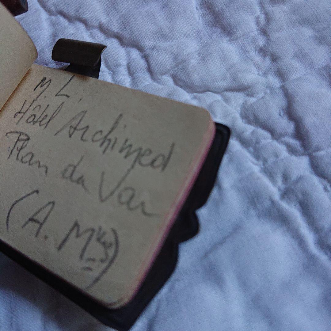 カルネドバルと小さめの聖書セット　聖母マリア