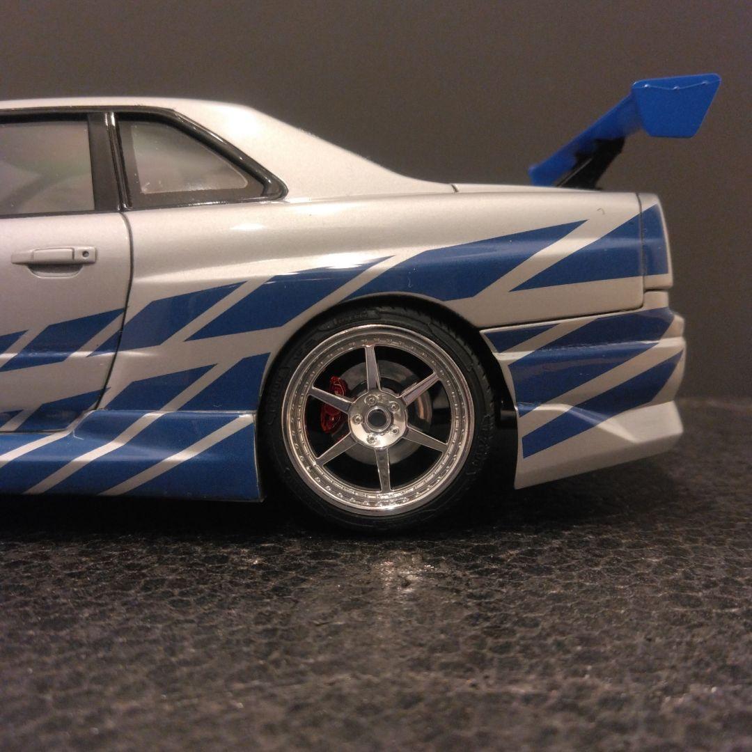 1/24 SKYLINE GT-R ワイスピ ブライアン仕様 アオシマ