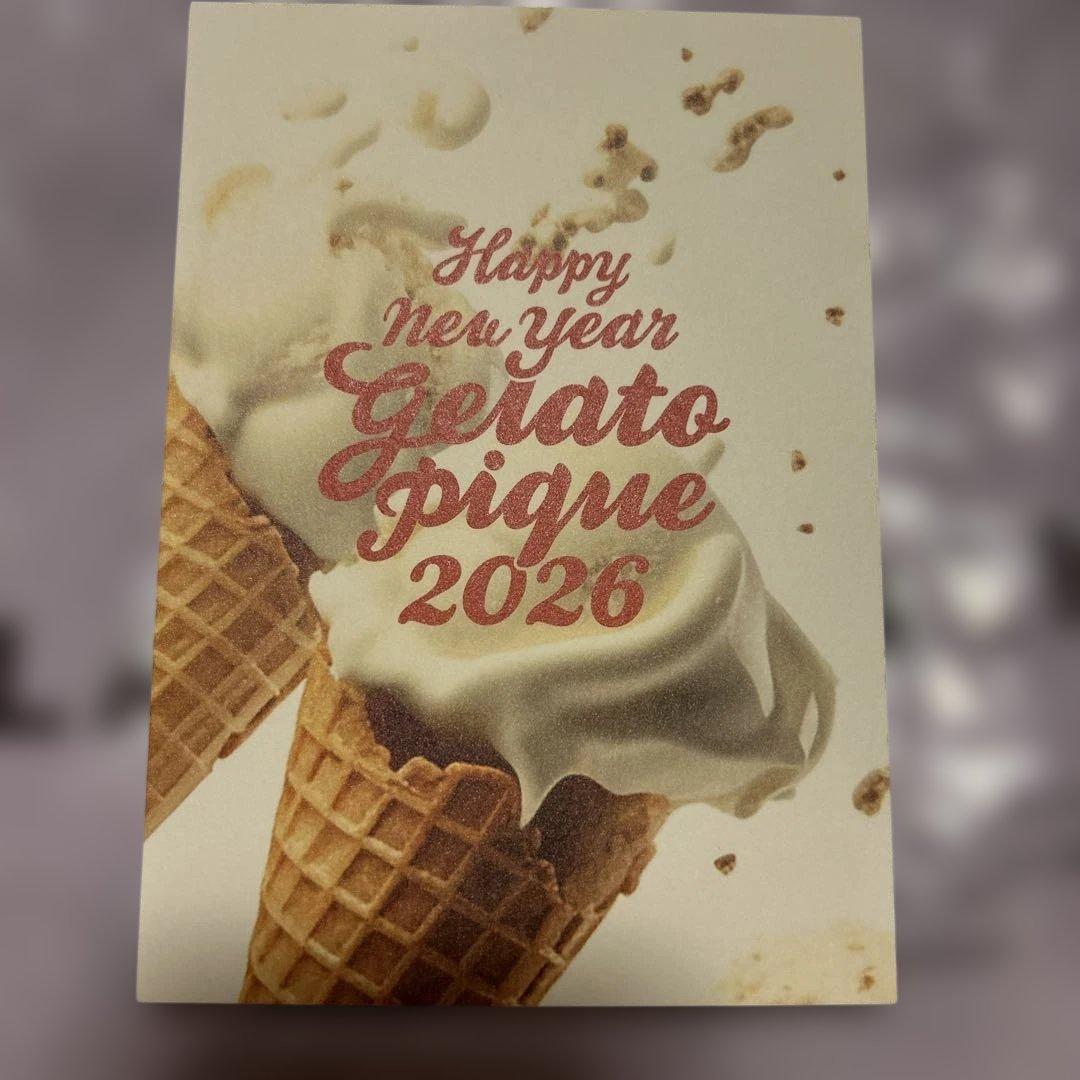 ジェラピケ福袋2026 B