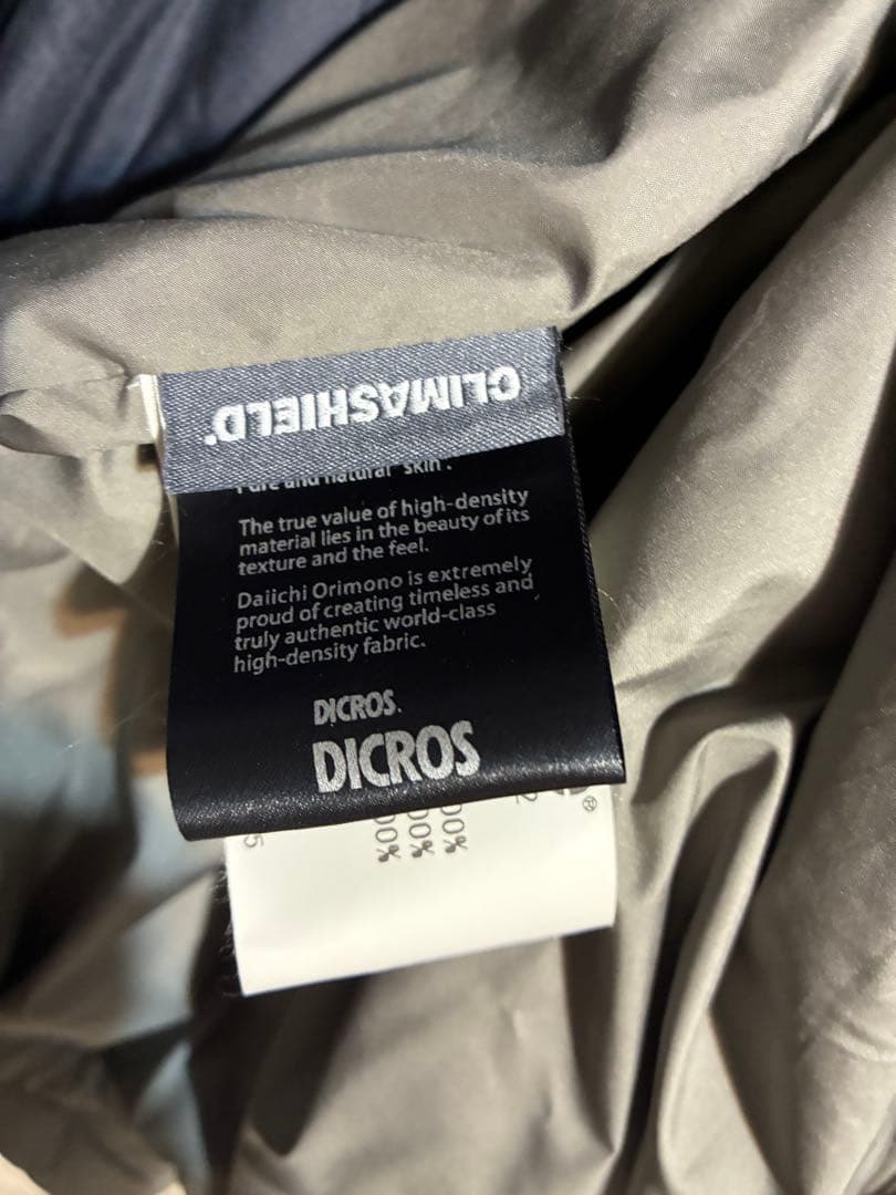 ノンネイティブ beams ジャーナルスタンダード comoli オーラリー