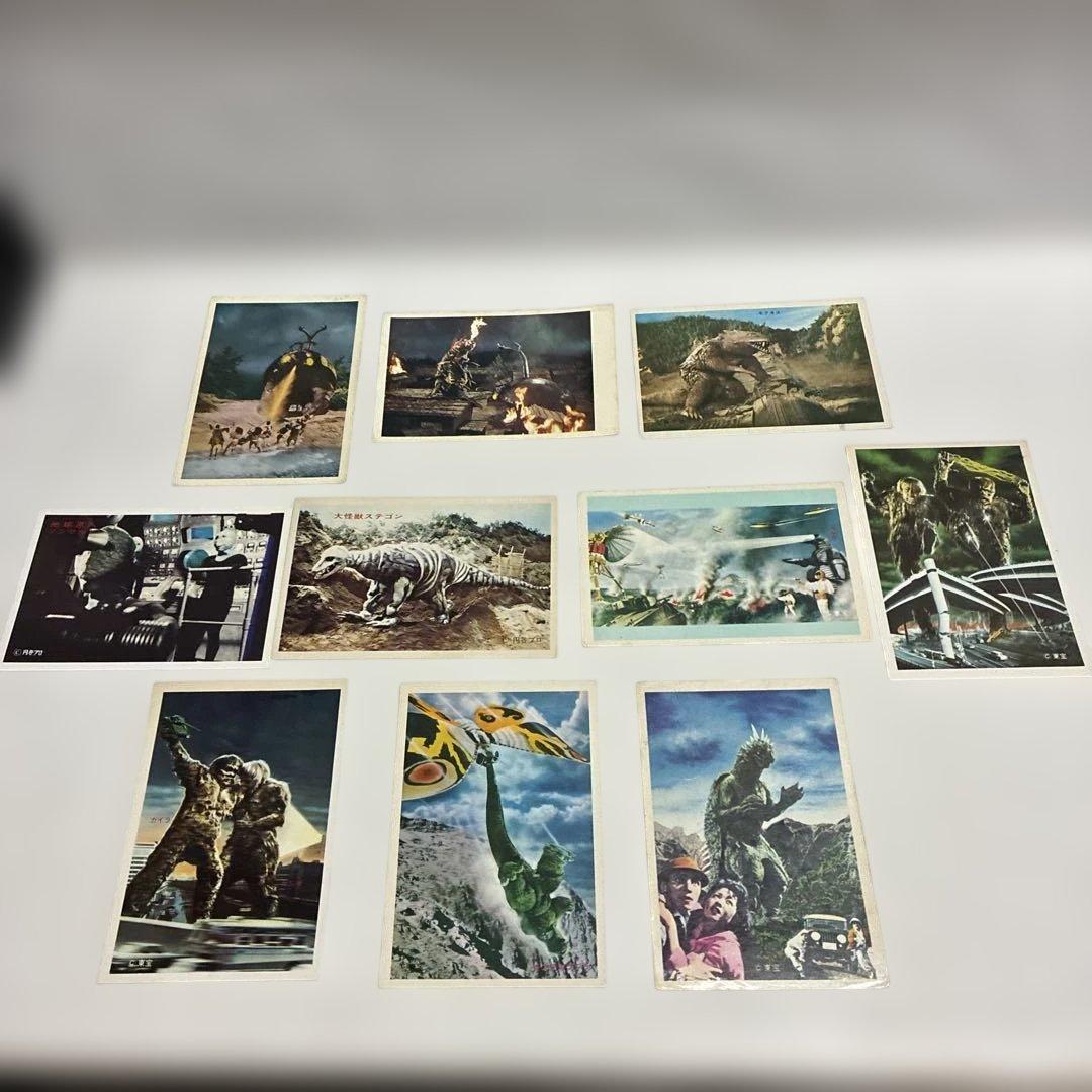 ウルトラマン 手帳2冊、キャラクターカード97枚