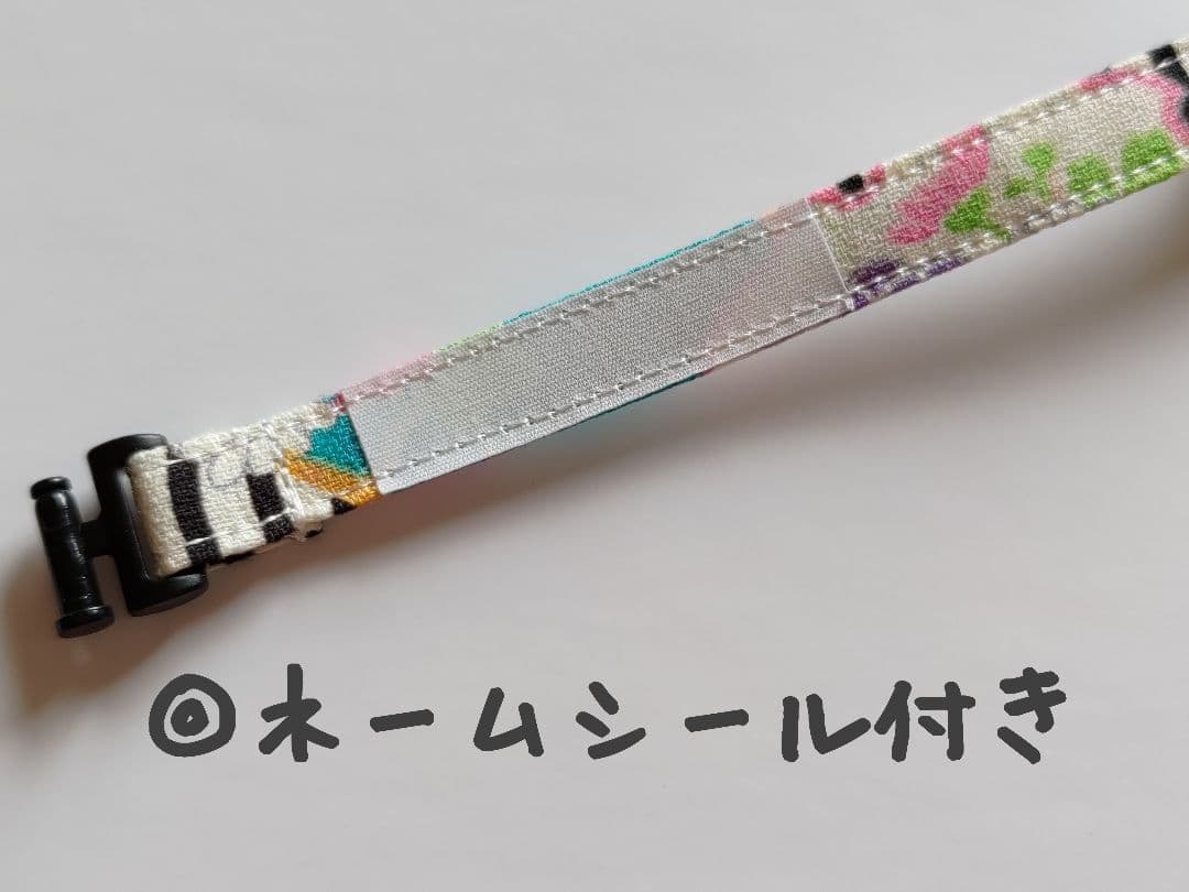 猫用 首輪 [オーダー受付ページ]