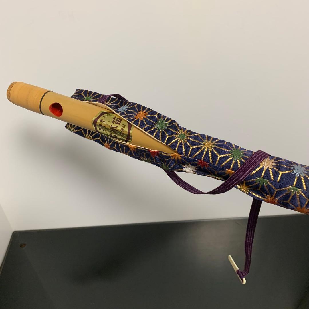 m*o様 《美品》《送料無料》⭐︎ 篠笛 獅子田 紫水笛 7穴4本調子♪⭐︎