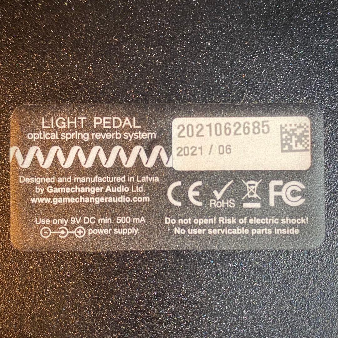 a*g様 Light Pedal Gamechanger Audio