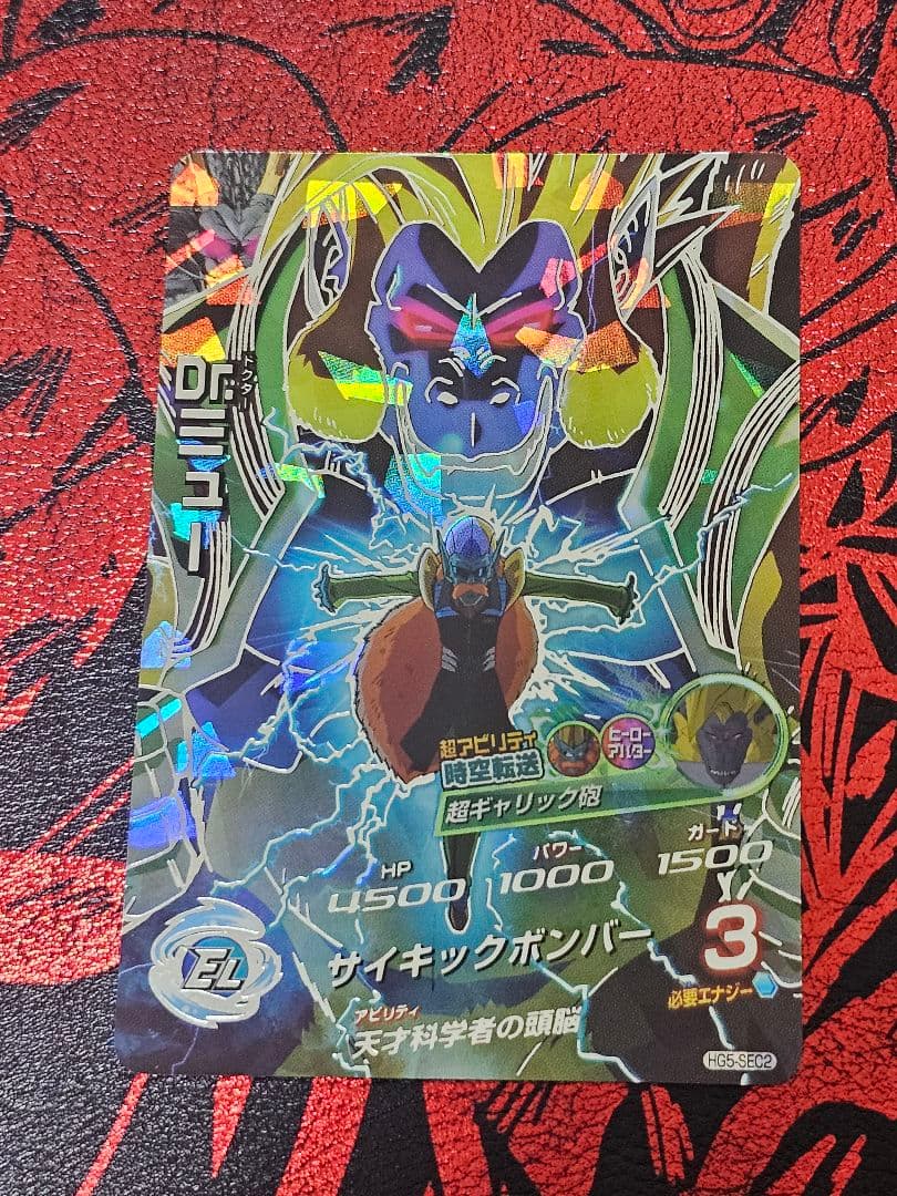 旧弾　まとめ売り