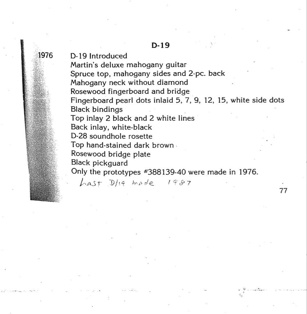 Martin D-19 1980年　希少　アコースティックギター