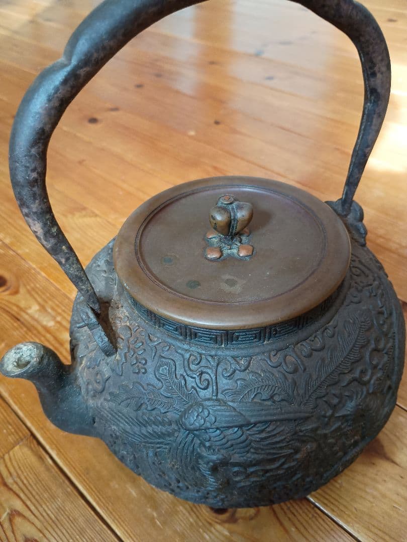 祥雪堂　鉄瓶 　花　鳳凰