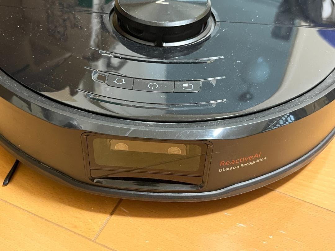 ロボロック roborock S6MaxV ロボット掃除機