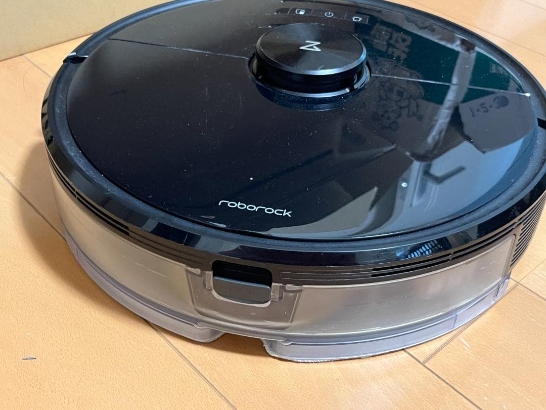 ロボロック roborock S6MaxV ロボット掃除機