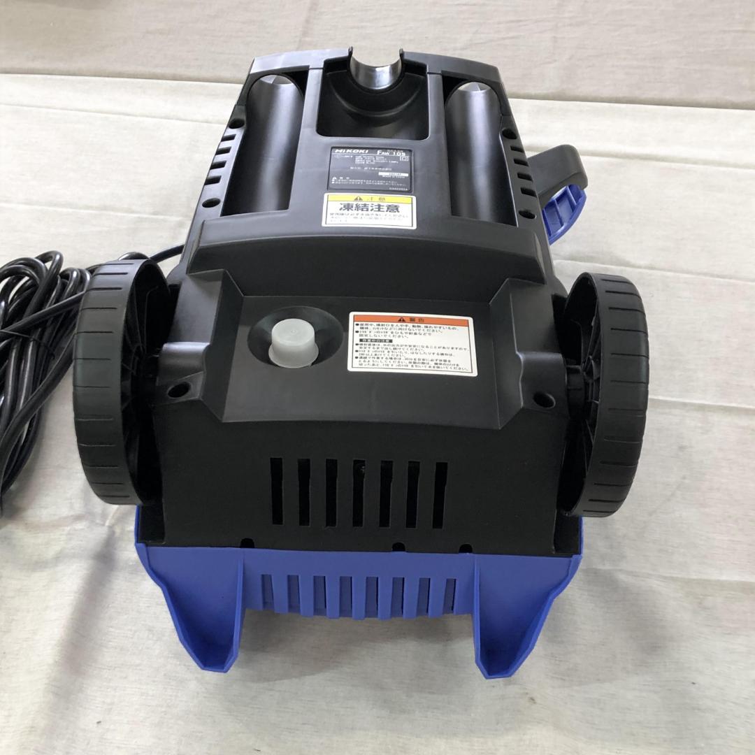 か*い様 未使用(欠品あり)HiKOKI 家庭用高圧洗浄機 FAW105(SC)