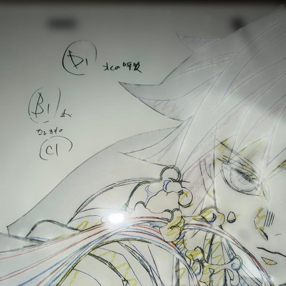 鬼滅の刃 アクリル原画色紙 A4 ufotable SMASH 冨岡義勇