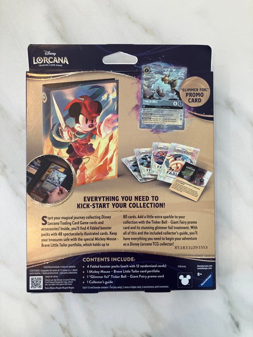 ディズニーロルカナ コレクションスターターセット　ミッキーマウス　海外公式