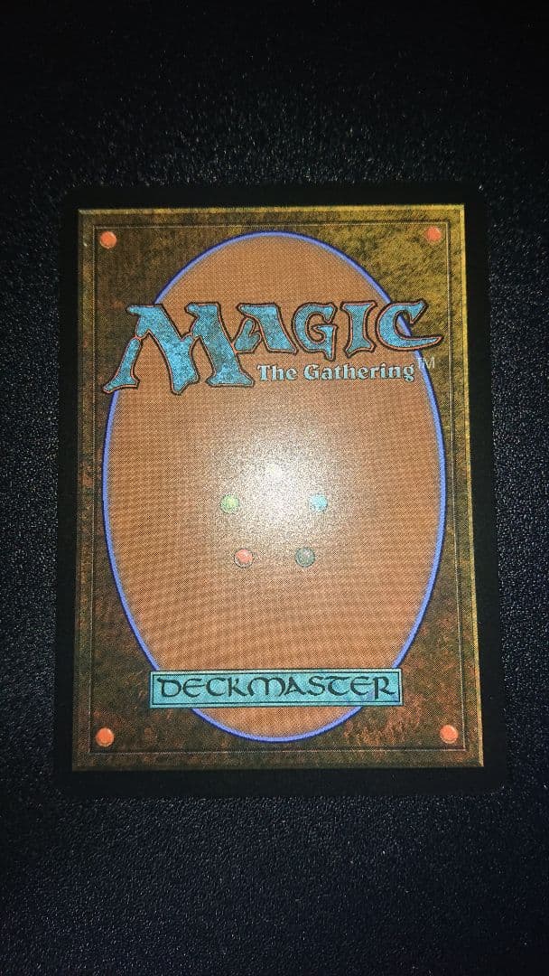 MTG 一つの指輪 日本語版 LTR版 1枚